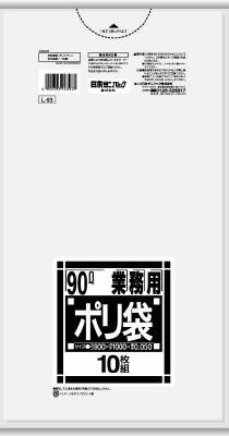 JAN 4902393243933 サニパック Lシリーズ90L 透明 L93 10枚 日本サニパック株式会社 日用品雑貨・文房具・手芸 画像