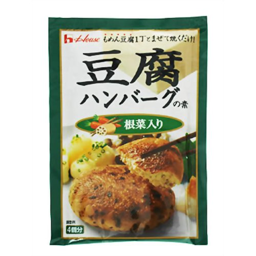 JAN 4902402642078 ハウス 豆腐ハンバーグの素 根菜入り(53g) ハウス食品株式会社 食品 画像