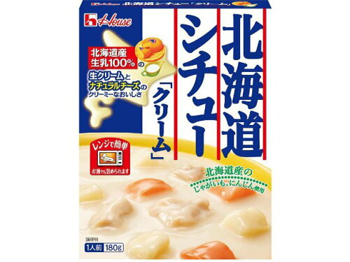 JAN 4902402882450 ハウス食品 １８０ｇ　レトルト北海道シチュークリーム ハウス食品株式会社 食品 画像