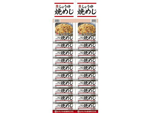 JAN 4902475213397 ヒガシマル醤油 ヒガシマル醤油　しょうゆ焼めしの素　カレンダー ヒガシマル醤油株式会社 食品 画像