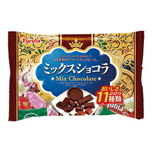 JAN 4902501053744 フルタ ミックスショコラ 185g フルタ製菓株式会社 スイーツ・お菓子 画像