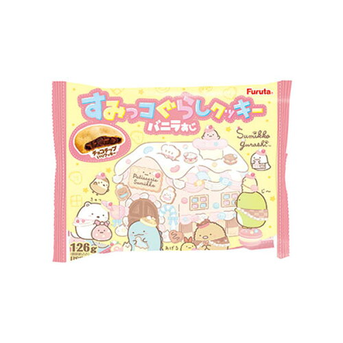 JAN 4902501057131 フルタ すみっコぐらしクッキー 126g フルタ製菓株式会社 スイーツ・お菓子 画像