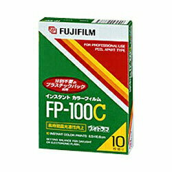 JAN 4902520237392 FUJI FILM インスタントカラーフィルム FP-100C NEW 20P 富士フイルム株式会社 TV・オーディオ・カメラ 画像