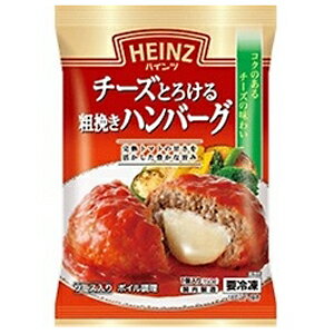 JAN 4902521009219 ハインツ日本 チーズトロケルアラビキハンバーグ ハインツ日本株式会社 食品 画像