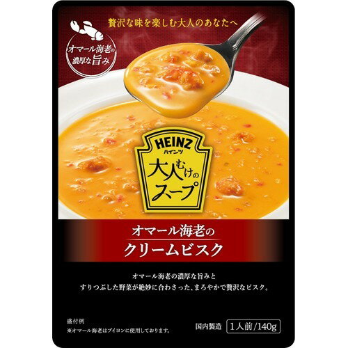 JAN 4902521100596 ハインツ日本 大人むけのスープ　クリームビスク１４０ｇ ハインツ日本株式会社 食品 画像