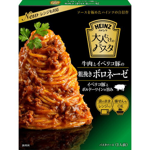 JAN 4902521110571 ハインツ日本 大人むけのパスタ牛肉とイベリコ豚の粗挽きボロネーゼ ハインツ日本株式会社 食品 画像