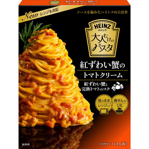 JAN 4902521110588 ハインツ日本 大人むけのパスタ　紅ずわい蟹のトマトクリーム ハインツ日本株式会社 食品 画像