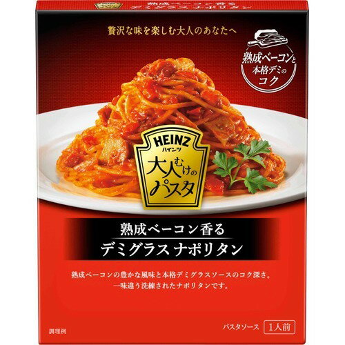 JAN 4902521110731 ハインツ日本 大人むけのパスタ熟成ベーコンデミグラスナポリタン ハインツ日本株式会社 食品 画像
