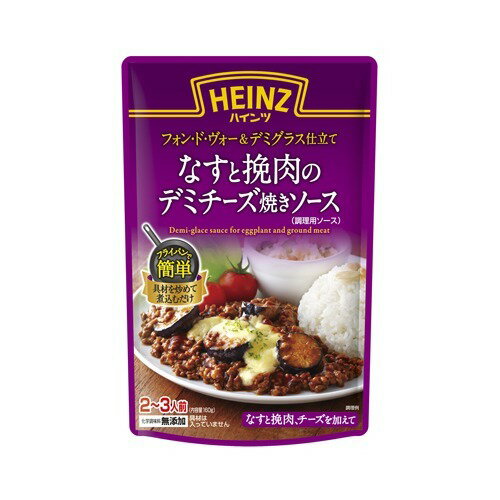 JAN 4902521123403 ハインツ日本 ハインツなすと挽肉のデミチーズ焼きソース ハインツ日本株式会社 食品 画像