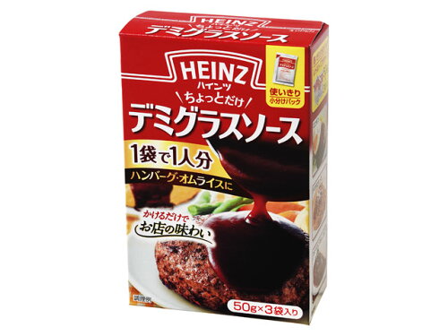 JAN 4902521220065 ハインツ日本 ハインツ　ちょっとだけ　デミグラスソース ハインツ日本株式会社 食品 画像