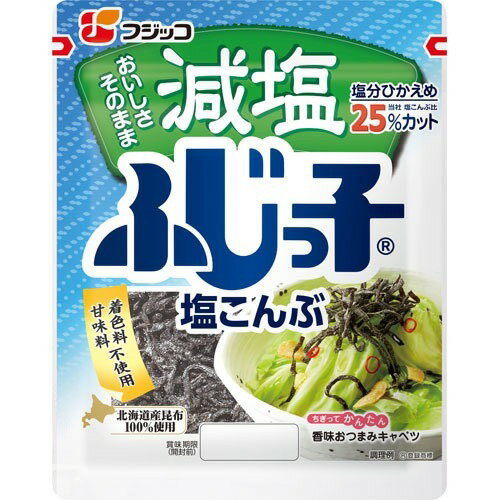 JAN 4902553020565 減塩ふじっ子(33g) フジッコ株式会社 食品 画像