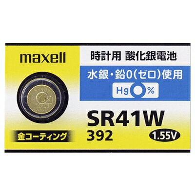 JAN 4902580101794 MAXELL 酸化銀電池 SR41W 1B5L マクセル株式会社 家電 画像