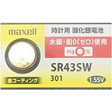 JAN 4902580101855 MAXELL 酸化銀電池 SR43SW 1B5L マクセル株式会社 家電 画像