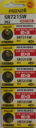 JAN 4902580101954 MAXELL 酸化銀電池 SR721SW 1B5L マクセル株式会社 家電 画像