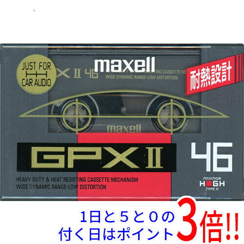 JAN 4902580219406 maxell ハイポジション カセットテープ 46分 GPX2 46 マクセル株式会社 TV・オーディオ・カメラ 画像