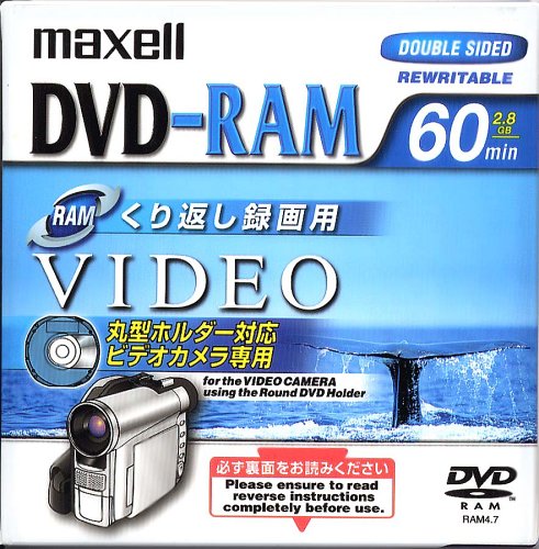 JAN 4902580348687 maxell ビデオカメラ用8cmDVD-RAM DRMH60.1P マクセル株式会社 TV・オーディオ・カメラ 画像