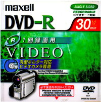 JAN 4902580348700 maxell ビデオカメラ用8cmDVD-R DRH30.1P マクセル株式会社 TV・オーディオ・カメラ 画像