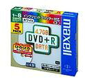 JAN 4902580500818 maxell データ用DVD+R D+R47WPC.1P5S マクセル株式会社 TV・オーディオ・カメラ 画像