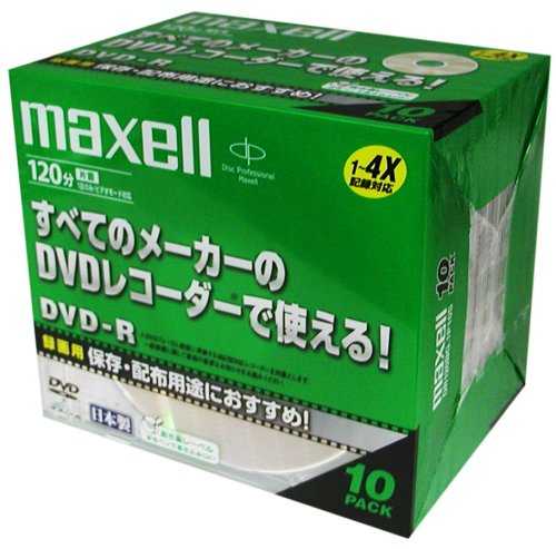 JAN 4902580503055 maxell 録画用DVD-R DR120BG.1P10S マクセル株式会社 TV・オーディオ・カメラ 画像