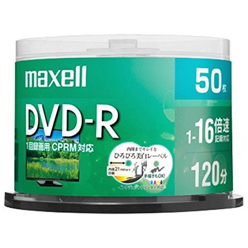 JAN 4902580517731 マクセル 録画用 DVD-R 120分 ホワイト SP 50枚(50枚) マクセル株式会社 TV・オーディオ・カメラ 画像