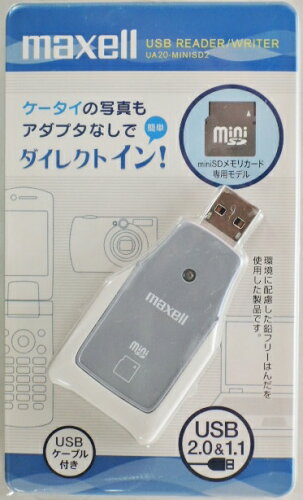 JAN 4902580703813 maxell USBリーダーライター UA20-MINISD2 マクセル株式会社 TV・オーディオ・カメラ 画像