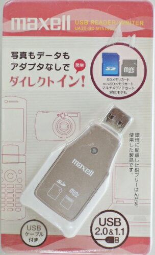 JAN 4902580703844 maxell SD/miniSDメモリカード対応リーダライタ UA20-SD.MINISD2 マクセル株式会社 TV・オーディオ・カメラ 画像