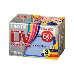 JAN 4902580810122 maxell DVM60MIXA.3P マクセル株式会社 TV・オーディオ・カメラ 画像