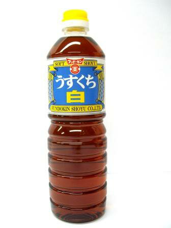 JAN 4902581003233 フンドーキン うすくち 白 醤油(1L) フンドーキン醤油株式会社 食品 画像