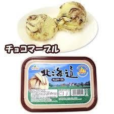 JAN 4902585100419 フタバ食品 北海道チョコマーブル 2000ml フタバ食品株式会社 スイーツ・お菓子 画像