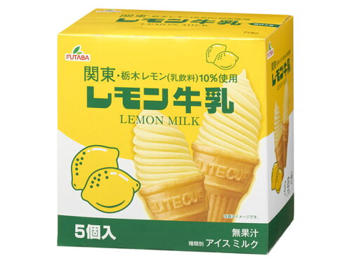 JAN 4902585153132 フタバ食品 レモン牛乳ソフトマルチ 70mlX5 フタバ食品株式会社 スイーツ・お菓子 画像