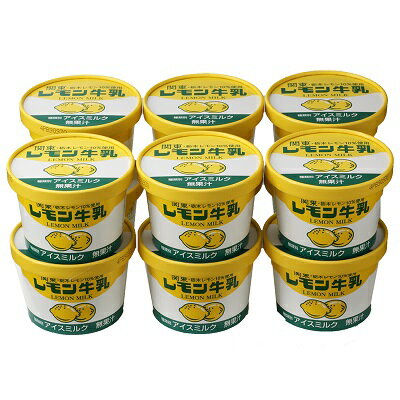 JAN 4902585299410 フタバ食品 レモン牛乳 カップ 12個 フタバ食品株式会社 スイーツ・お菓子 画像