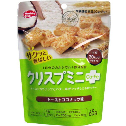 JAN 4902621004398 クリスプミニCa-Fe トーストココナッツ味(65g) ハマダコンフェクト株式会社 ダイエット・健康 画像