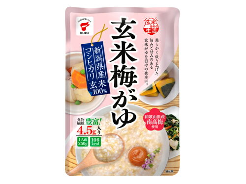 JAN 4902635978760 たいまつ食品 新潟県産 コシヒカリ 玄米100% 玄米梅がゆ 250g たいまつ食品株式会社 食品 画像