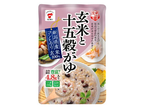 JAN 4902635978784 たいまつ食品 新潟県産 コシヒカリ玄米100% 玄米と十五穀がゆ 250g たいまつ食品株式会社 食品 画像