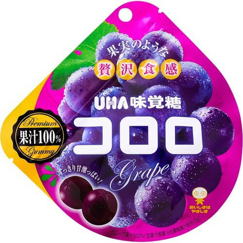 JAN 4902750668126 コロロ グレープ(48ｇ) ユーハ味覚糖株式会社 スイーツ・お菓子 画像