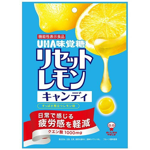 JAN 4902750895492 機能性表示食品 リセットレモンキャンディ(112g) ユーハ味覚糖株式会社 スイーツ・お菓子 画像
