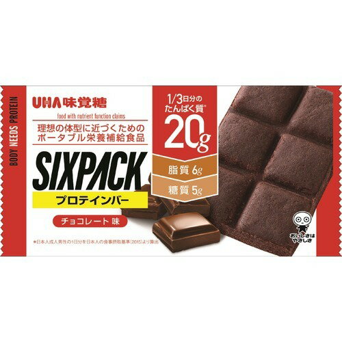 JAN 4902750904408 SIXPACK プロテインバー チョコレート味(40g*10個入) ユーハ味覚糖株式会社 ダイエット・健康 画像