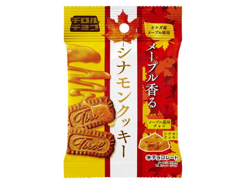JAN 4902780042538 チロルチョコ メープル香るシナモンクッキー 袋 6個 チロルチョコ株式会社 スイーツ・お菓子 画像