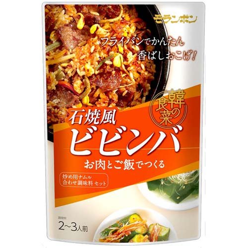 JAN 4902807351827 韓の食菜 石焼風ビビンバ(2～3人前) モランボン株式会社 食品 画像