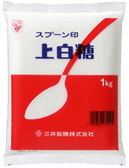 JAN 4902882030105 スプーン印 上白糖(1kg) DM三井製糖株式会社 食品 画像