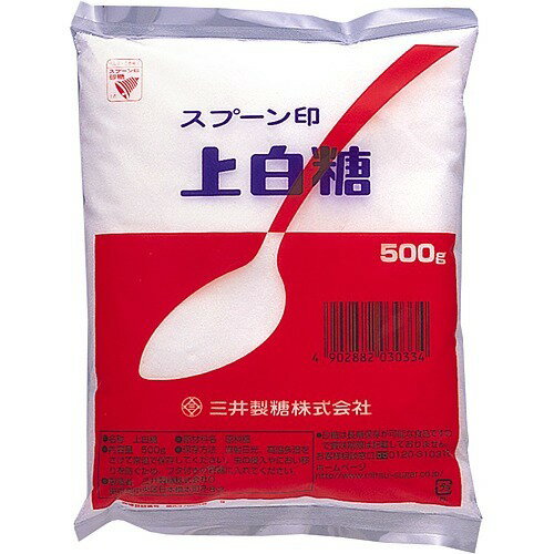 JAN 4902882030334 スプーン印 上白糖(500g) DM三井製糖株式会社 食品 画像