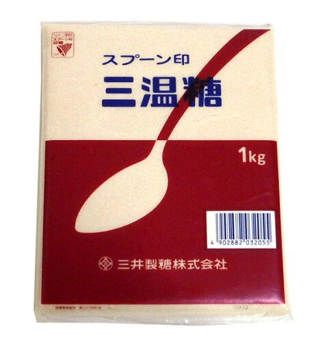 JAN 4902882032055 スプーン印 三温糖(1kg) DM三井製糖株式会社 食品 画像