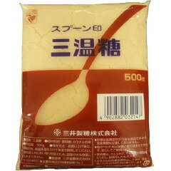 JAN 4902882032147 スプーン印 三温糖(500g) DM三井製糖株式会社 食品 画像