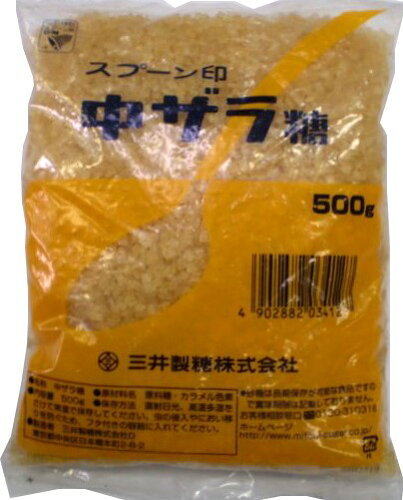 JAN 4902882034127 スプーン印 中双糖 袋 500g DM三井製糖株式会社 食品 画像