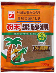 JAN 4902882552614 スプーン印 沖縄粉末黒砂糖 300g DM三井製糖株式会社 食品 画像