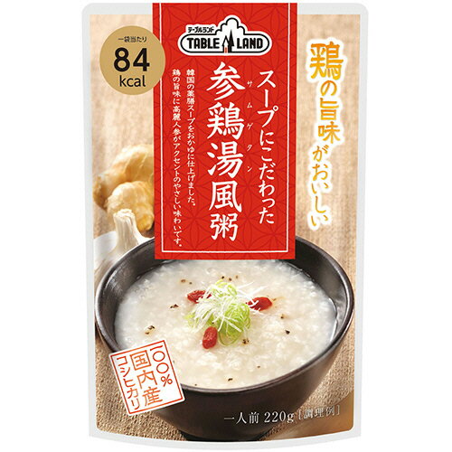 JAN 4902887036706 スープにこだわった参鶏湯風粥(220g) 丸善食品工業株式会社 食品 画像
