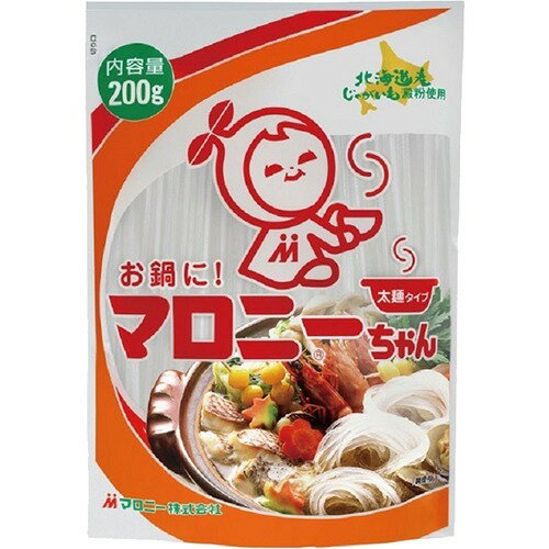 JAN 4902902053008 お鍋に！マロニーちゃん太麺タイプ(200g) マロニー株式会社 食品 画像