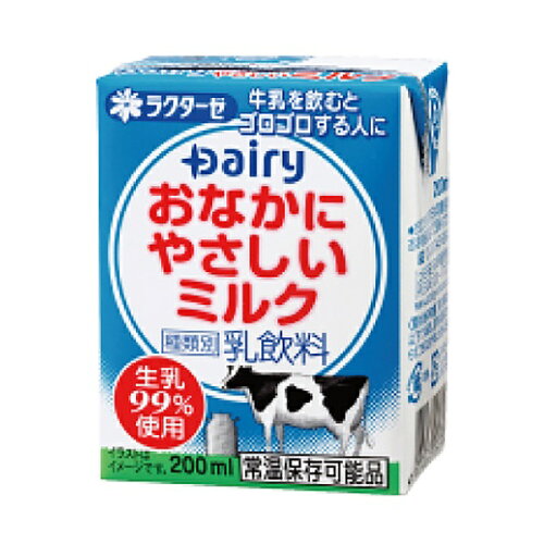 JAN 4902986201616 南日本酪農協同 デーリィ おなかにやさしいミルク 200ml 南日本酪農協同株式会社 水・ソフトドリンク 画像