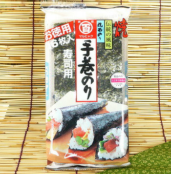 JAN 4902989458956 広島海苔 徳用手巻 16枚 広島海苔株式会社 食品 画像