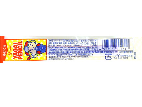 JAN 4903020005610 ヤガイ ペンシル 横型 6.5g 株式会社ヤガイ スイーツ・お菓子 画像